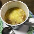yuzuking's cooksnap of when they made ★簡単絶品本格的♪オニオングラタンスープ.