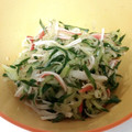ポニーリボン's cooksnap of when they made きゅうりとかにかまの胡麻油和え.