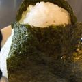 しえるる's cooksnap of when they made チーズおかかおにぎり.