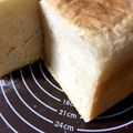 パンぱん大好き's cooksnap of when they made 離乳食用食パン☆HB使用.