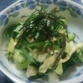 ☆☆あっきん☆☆'s cooksnap of when they made アボガドときゅうりの納豆腐あえ.