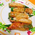 eri4x's cooksnap of when they made 豚ロースで\みそみそ/肉巻きオクラ.