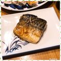 nakamucchi's cooksnap of when they made 鯖塩焼き　IHレンジで、油を使わない！.