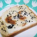 めみたん☆'s cooksnap of when they made 黒ごまon！シナモン蜂蜜チーズトースト♪.