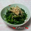 こたらパッド's cooksnap of when they made 空芯菜のおひたし.