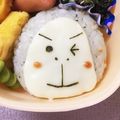 Chaaa_room's cooksnap of when they made 彩りごはんdeゴリラ君おにぎり！キャラ弁.