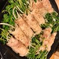 さらんだー's cooksnap of when they made 豆苗ともやしの豚バラ巻.