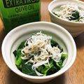 YUKIKI☆'s cooksnap of when they made モロヘイヤのしらすがけ.