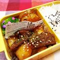 杏ママ♡'s cooksnap of when they made ジャガイモと角切り牛肉の甘辛煮.