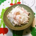 おはなすき's cooksnap of when they made 大根とハムのわさびマヨサラダ.
