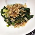 ゆうかʕ•ᴥ•ʔ's cooksnap of when they made 「ニラのおひたし」.