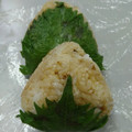 さぁ★たぁ★'s cooksnap of when they made 大葉とチーズとおかかの焼きおにぎり.