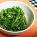 まぶたん's cooksnap of when they made 簡単一品！いんげんの胡麻和え☆.