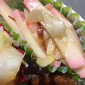 わたるんママ's cooksnap of when they made ねぎと蒲鉾の酢みそ和え.