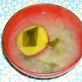 がっしゅまま's cooksnap of when they made サツマイモとわかめの味噌汁.