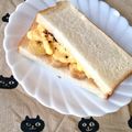 ふたごゆき's cooksnap of when they made ❁カスタードとバナナのサンドイッチ❁.