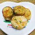 みぽぴぽ's cooksnap of when they made ホタテじゃないのょ〜♡ガリバター焼き♡.