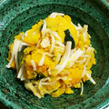 こげ岡's cooksnap of when they made かぼちゃとえのきのサラダ.