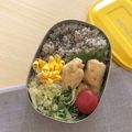 あみもか's cooksnap of when they made ❀鶏ささみの梅✧大葉✧チーズ✧俵揚げ❀.