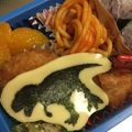 ★はなはなみ★'s cooksnap of when they made トリケラトプス弁当.