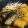 なつきばぁば's cooksnap of when they made にしんそば.