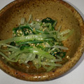fanpy703's cooksnap of when they made 激簡単(;＞_＜;)水菜のおひたし.