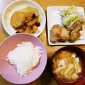 あゆまり34's cooksnap of when they made 子供大好き！サツマイモとりんごの煮物.