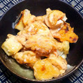 nosso's cooksnap of when they made カニカマとちくわの節約海老マヨ.
