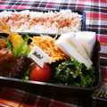 runa10's cooksnap of when they made 青菜の中華風辛子和え.