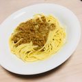 yuKA247's cooksnap of when they made 納豆好きにはぜひ♪簡単納豆パスタ.