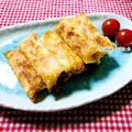 ねっちゃんっ's cooksnap of when they made 簡単☆ベーコンととろーりチーズの春巻き.