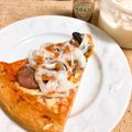 ゆにこーん☆'s cooksnap of when they made ダイエットに玉ねぎヨーグルト★アレンジ.