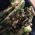happykote's cooksnap of when they made ピーマンとわかめのごま和え.