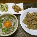ジョングレ's cooksnap of when they made あま～い♡ネギ入り玉子焼き♡.