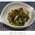 ちょこ☆ちょこ's cooksnap of when they made きゅうりともずくの酢の物.