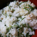 Yuuya_mama's cooksnap of when they made 混ぜるだけ簡単＊梅しそごはん.