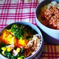 かず☆ｷｮｳｺ's cooksnap of when they made ブロッコリーの胡麻和え♪.