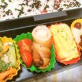えれぼん's cooksnap of when they made お弁当に◆ちくわのマヨチー豚バラ巻き.