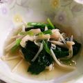 クック6DDPP8☆'s cooksnap of when they made ほうれん草とえのきのだし浸し.