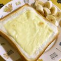 いお。's cooksnap of when they made トースターで簡単！チーズケーキ風トースト.