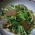 umekomugi's cooksnap of when they made こんにゃくと水菜のピリ辛炒めに柚子胡椒♪.
