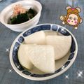 もぐもぐ人's cooksnap of when they made 簡単‼️美味しい♪べったら漬け.