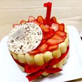 ayu97's cooksnap of when they made 1歳 バースデーケーキ 誕生日.
