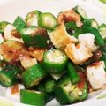 もりこーね☆'s cooksnap of when they made 簡単もう一品☆オクラ&ちくわのオカカ和え.