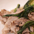 meise17's cooksnap of when they made ⭐簡単⭐美味しい♪小松菜と豚肉の塩炒め⭐.