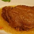 kayojin's cooksnap of when they made 焼かずに簡単！超美味！照り焼きチキン.