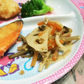 airi777's cooksnap of when they made 我が家の黄金比率♡きんぴらごぼう.