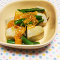 めみたん☆'s cooksnap of when they made 里いものなめたけ和え♬柚子こしょう風味♡.
