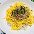 しょうちゃんれしぴ's cooksnap of when they made シーチキン寿司（ツナ寿司）.