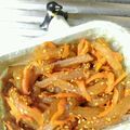 エレファントlove's cooksnap of when they made 干しいもと人参のきんぴら.